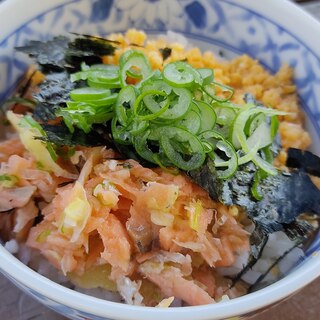 絶品☆甘塩鮭の二色丼